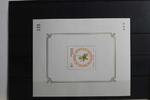 Thailand Thailand Block 109 mit 1847B postfrisch MiNr. Block 109 mit 1847B postfrisch -