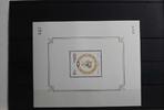 Thailand Thailand Block 120 mit 1918B postfrisch MiNr. Block 120 mit 1918B postfrisch -