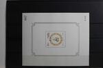 Thailand Thailand Block 120 mit 1918B postfrisch MiNr. Block 120 mit 1918B postfrisch -