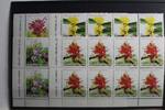 Thailand Thailand 2110-2113 als 8er Einheit postfrisch MiNr. 2110-2113 als 8er Einheit postfrisch -
