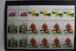 Thailand Thailand 2110-2113 als 8er Einheit postfrisch MiNr. 2110-2113 als 8er Einheit postfrisch -