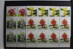 Thailand Thailand 2110-2113 als 8er Einheit postfrisch MiNr. 2110-2113 als 8er Einheit postfrisch -