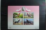 Thailand Thailand Block 148 postfrisch MiNr. Block 148 postfrisch -