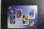 Thailand Thailand Block 142 postfrisch MiNr. Block 142 postfrisch -