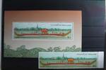 Thailand Thailand Block 153 und 2114 postfrisch MiNr. Block 153 und 2114 postfrisch -