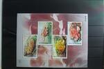 Thailand Thailand Block 146 postfrisch MiNr. Block 146 postfrisch -