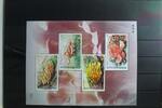 Thailand Thailand Block 146 postfrisch MiNr. Block 146 postfrisch -