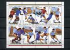 Grenadinen St. Vincent Kleinb Grenadinen St. Vincent Kleinb 636-43 postfrisch Fußball MiNr. 636-43 postfrisch Fußball -
