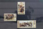 Gambia Gambia 387-389 postfrisch MiNr. 387-389 postfrisch -