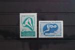 Uruguay Uruguay 810-811 postfrisch MiNr. 810-811 postfrisch -