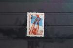 Brasilien Brasilien 955 postfrisch MiNr. 955 postfrisch -