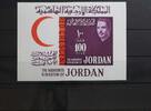 Jordanien Jordanien Block 5 postfrisch MiNr. Block 5 postfrisch -