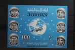 Jordanien Jordanien Block 18 postfrisch MiNr. Block 18 postfrisch -