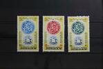 Jordanien Jordanien 986-988 postfrisch MiNr. 986-988 postfrisch -