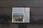 Lettland Lettland 476 postfrisch MiNr. 476 postfrisch -