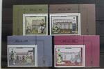 Lettland Lettland 481-484 postfrisch MiNr. 481-484 postfrisch -