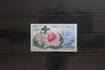 Mali Mali 1019 postfrisch MiNr. 1019 postfrisch -