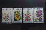 Indonesien Indonesien 499-502 postfrisch MiNr. 499-502 postfrisch -