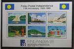 Palau Palau Block 3 mit 235-240 postfrisch MiNr. Block 3 mit 235-240 postfrisch -
