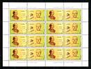 Griechenland ZD-Bogen Griechenland ZD-Bogen 1848-1849 A postfrisch Cept 1994 MiNr. 1848-1849 A postfrisch Cept 1994 -
