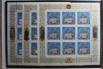 Russland Russland 263-265 postfrisch als Kleinbogensatz MiNr. 263-265 postfrisch als Kleinbogensatz -