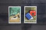 Griechenland Griechenland 893-894 postfrisch MiNr. 893-894 postfrisch -