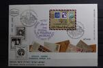 Israel Israel Block 43 B mit 1195 gestempelt als FDC MiNr. Block 43 B mit 1195 gestempelt als FDC -