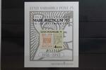 Estland Estland Block 6 postfrisch MiNr. Block 6 postfrisch -