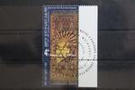 Israel Israel 1404 I gestempelt MiNr. 1404 I gestempelt -