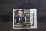 Israel Israel 1458 gestempelt MiNr. 1458 gestempelt -