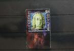 Israel Israel 1559 gestempelt MiNr. 1559 gestempelt -