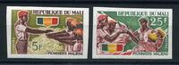 Mali Mali 132-133 ungezähnt postfrisch MiNr. 132-133 ungezähnt postfrisch -