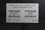 Mexiko Mexiko Block 5 mit 1219-1220 postfrisch MiNr. Block 5 mit 1219-1220 postfrisch -