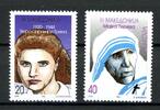 Makedonien Makedonien 74-75 postfrisch Cept 1996 MiNr. 74-75 postfrisch Cept 1996 -