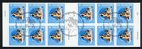 Schweiz Markenheftchen Schweiz Markenheftchen 0-122 Ersttagssonderstempel MiNr. 0-122 Ersttagssonderstempel -