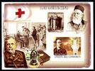 Komoren Komoren Block 455 B postfrisch Rotes Kreuz/ Dunant MiNr. Block 455 B postfrisch Rotes Kreuz/ Dunant -