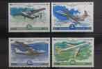 Rußland Rußland 4843-4846 postfrisch MiNr. 4843-4846 postfrisch -