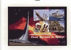 Gambia KB Gambia KB 6434-37 postfrisch Raumfahrt MiNr. 6434-37 postfrisch Raumfahrt -