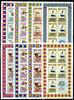 Bhutan Kleinbögen Bhutan Kleinbögen 592-599 postfrisch UPU, Concorde MiNr. 592-599 postfrisch UPU, Concorde -