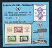 Paraguay Paraguay Block 283 postfrisch UPU MiNr. Block 283 postfrisch UPU -