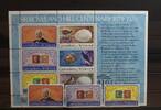 St. Vincent und die Grenadinen St. Vincent und die Grenadinen 172-174, Block 3 mit 172-174 postfrisch MiNr. 172-174, Block 3 mit 172-174 postfrisch -