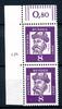 Bund Bund 349 y DZ 5 postfrisch MiNr. 349 y DZ 5 postfrisch -
