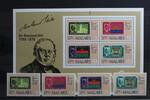 Malawi Malawi 332-335, Block 56 mit 332-335 postfrisch MiNr. 332-335, Block 56 mit 332-335 postfrisch -