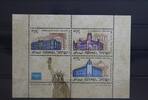 Israel Israel Block 31 mit 1036-1038 postfrisch MiNr. Block 31 mit 1036-1038 postfrisch -