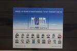 Israel Israel Block 36 mit 1087 postfrisch MiNr. Block 36 mit 1087 postfrisch -