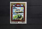 Korea Korea 2062 postfrisch MiNr. 2062 postfrisch -
