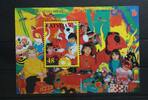 Lettland Lettland Block 8 mit 426 postfrisch MiNr. Block 8 mit 426 postfrisch -