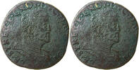 Gulden (1556). 6e Bijeenkomst Kapittel van de Orde van het Vlies te Antwerpen Zeer zeldzaam -