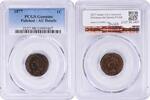 US 1877 No Mint Mark 1877 Indian Cent Genuine (Polished - AU Details) PCGS None