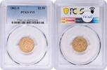 US Two and a Half Dollar 1861 S 1861-S $2.50 Gold Liberty Head F15 PCGS None F